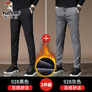 啄木鳥(niǎo)休閑褲男秋冬季修身大碼褲子男韓版潮流男生百搭小腳加絨加厚長(cháng)褲 KB-928黑色加絨+928灰色加絨 32
