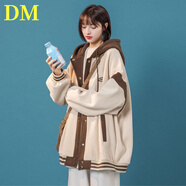 DALEY MODE美式棒球服外套女早秋寬松設計感小眾連帽開(kāi)衫衛衣ins潮休閑百搭 杏色[春秋薄款] L 建議110-140斤