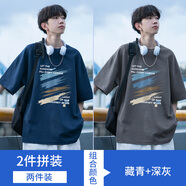 浩術(shù)短袖t恤男款夏季圓領(lǐng)冰感日系涂鴉印花寬松ins潮牌半袖體恤上衣服 T191藏青+T191深灰【2件裝】 4XL 【建議165-180斤】