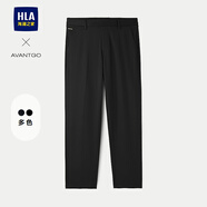海瀾之家（HLA）西褲男25新輕商務(wù)經(jīng)典刺繡修身九分褲子男夏 黑色22 170/78A 31推薦119~126斤