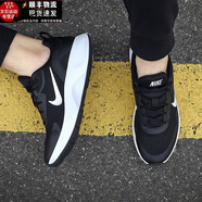 耐克（NIKE）新款男鞋秋季QUEST飛線運(yùn)動鞋休閑舒適透氣緩震跑步鞋BQ3204-002 CJ1682-004/黑色/減震舒適 39
