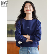 她享 圓領(lǐng)衛(wèi)衣女春秋插肩袖短款上衣字母愛心刺繡減齡套頭衫T143W1005
