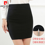 皮爾卡丹（pierre cardin）彈力包臀裙女松緊腰胖MM大碼職業(yè)修身顯瘦OL一步工作短群春秋新款 黑色 有內(nèi)襯 春秋 L 建議106-126斤