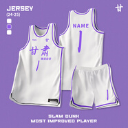 DUBLS籃球服定制套裝男大學(xué)生運動球衣球賽服美式球衣速干印字隊服背心 訂制聯(lián)系客服，未聯(lián)系默認發(fā)光板 球衣本身光板無印字號