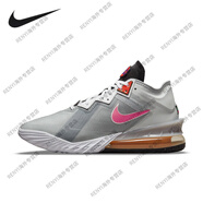 耐克（NIKE） Lebron 18 Low EP LBJ18詹姆斯17實(shí)戰(zhàn)籃球鞋  CV7564-005 43