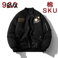 BVX國潮花卉刺繡夾克男秋冬潮牌寬松休閑棒球服2025痞帥情侶加厚外套 黑色 M