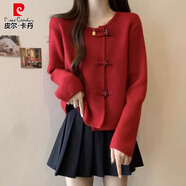 皮爾卡丹（pierre cardin）新中紅色針織開衫女冬大碼女裝復古國風短款毛衣外套超好看上衣 紅色針織衫【版】 【建議85-100斤】 M