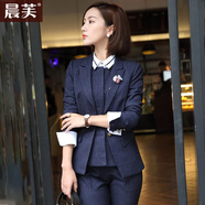 晨芙條紋小西裝外套女氣質(zhì)職業(yè)西服套裝商務(wù)面試正裝英倫風(fēng)工裝工作服 藍條紋西裝+白襯衫+馬甲+褲 L 建議100-110斤