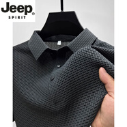 JEEP SPIRIT特大碼300斤網(wǎng)眼冰絲短袖t恤男襯衫領(lǐng)夏季純色polo.衫半袖上衣 灰色 6XL 建議220-240斤