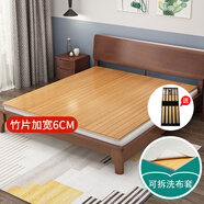 品洛梵楠竹硬床板實(shí)木床板硬床墊單雙人實(shí)木床鋪板硬板護(hù)脊床墊加硬神器 楠竹床板【竹片加寬】+可拆洗布套 定制尺寸（勿拍不發(fā)貨詳情聯(lián)系客服）