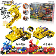 爆裂飛車2雙鉆1代絕地雄獅轟天暴龍叢林潛伏者風(fēng)暴獵鷹s 【爆裂飛車】傲天神龍珍藏版