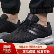 阿迪達(dá)斯 （adidas）男女鞋 新款alphabounce運動鞋緩震透氣休閑跑步鞋G28373海外直郵 AQ0552 42
