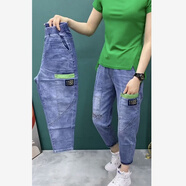 索宛亦（SUOWANYI）寬松百搭牛仔褲女薄款大碼高腰顯瘦休閑哈倫褲刺繡九分跨褲夏季潮 C11#藍(lán)色 S 建議 80-95斤