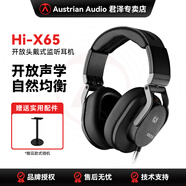 AUSTRIAN AUDIO奧世聲Hi-X15 X25 X50 X65頭戴式HIFI有線監(jiān)聽耳機(jī) Hi-X65