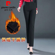 皮爾卡丹2024新款微喇叭褲女春夏季高腰顯瘦修身西裝褲黑色垂感彈力長褲子 鄭州女褲保暖加厚松緊腰 加絨 L 建議107-117斤