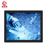 寶萊納電容觸摸工業(yè)級一體機 戶(hù)外全封閉抗污防塵工業(yè)平板電腦內嵌式高亮工控機 墻壁掛嵌入式安裝顯示器 17英寸 (1280*1024) 酷睿i5/4G/128G/WIFI