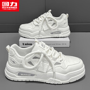 回力官方男鞋板鞋男秋季新款小白鞋男百搭鞋子男厚底運動鞋男 米色 43