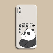 庫(kù)洛熊適用蘋果X手機(jī)殼iPhoneXR新款iPhoneX液態(tài)硅膠ipxr全包ipx防摔xsmax保護(hù)套iphone叉創(chuàng)意MAX男xsmax 古董白【問(wèn)題不大-熊貓】 iPhone X