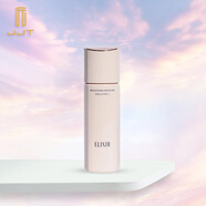 怡麗絲爾ELIXIR 純肌凈白美白化妝水/乳 補水保濕滋潤提亮膚色 日本本土版 1號乳130m-清爽型