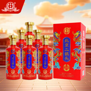 永豐牌北京二鍋頭清香型白酒整箱禮盒裝送禮 42%vol 500mL 6瓶 珍藏