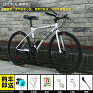 溫詩歐碳纖維自行車全碳公路自行車超快超輕破風(fēng)競速男女彎把青少年 26寸24速40刀黑黑白26寸24速40 2 充氣胎騎行輕便顛簸感減輕