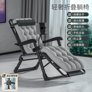 葉余醫(yī)院折疊床陪護(hù)折疊床結(jié)實(shí)耐用躺椅家用結(jié)實(shí)300斤躺椅老年人加 豪華款5D墊條紋雙方管按摩