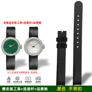 臻品涵適用迪奧LA D DE DIOR系列CD040110A絹絲紋真皮手表帶女凹口配件 黑色  不帶扣 11mm表帶寬度