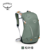 OSPREYHikelite駭客18/26/28戶外旅行包雙肩背包徒步透氣背負輕量登山包 駭客/松葉綠18L O/S（送頭巾）