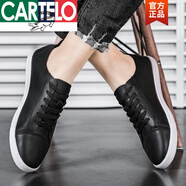 卡帝樂鱷魚（CARTELO）春夏季白底黑面男款青年皮面休閑鞋透氣單層軟皮板鞋百搭潮流皮鞋 1668黑色 專柜同款 限時秒殺 39 專柜同款 限時秒殺