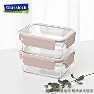 Glasslock耐熱鋼化玻璃保鮮盒微波爐加熱飯盒學(xué)生上班族便當盒粉色700ml 
