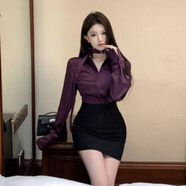 谷艦沐名媛御姐氣質(zhì)女神范套裝小個(gè)子飄帶掛脖襯衫包臀半身裙兩件套夜店 紫色上衣+黑色裙子 M 80-100斤