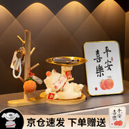 TaTanice招財(cái)貓擺件鑰匙置物架創(chuàng)意玄關(guān)收納擺件裝飾品喬遷之喜搬家禮物 躺姿貓+收納架