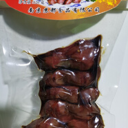 南京傳統(tǒng)美食蘇都鹽水鴨肫麻辣鴨胗網(wǎng)紅休閑熟食小吃下酒菜批發(fā) 麻辣味鴨肫【二包共240克】