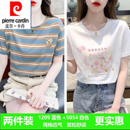 皮爾卡丹（pierre cardin）純棉短袖t恤女23年夏季新款正肩條紋半袖女裝寬松夏裝體恤上衣 1209藍色+5054白色 2XL (建議140-155斤)