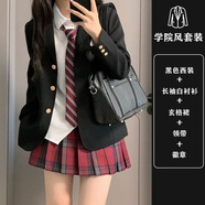 正版jk制服原創(chuàng)秋田立中狗短格裙秋季學(xué)院風(fēng)收腰襯衫百褶短裙套裝 圣研高黑色西裝+39cm玄格裙+長(zhǎng)袖 2XL