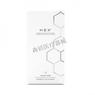 瑞典LELO公HEX石墨烯結構六邊形個(gè)性創(chuàng  )意安全套進(jìn)口套 淺灰色
