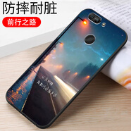 華為（HUAWEI）適用華為nova2plus手機殼BAC-AL00新款軟膠bca-tl00外殼bacal00男女nov2pls全包邊nvoa2puls防摔hw 前行之路-單殼 華為 nova 2 P