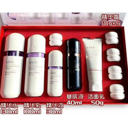 韓束紫膠囊護膚品套盒裝女補水保濕水乳面眼霜化妝品套裝 韓束新肌賦顏禮盒 (紫膠囊到26年