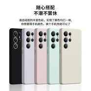 優(yōu)瞐鏡頭持平適用三星 Galaxy S25Ultra手機(jī)殼液態(tài)硅膠全包防摔s25+簡(jiǎn)約純色保護(hù)套s25plus膚感磨砂防 精孔鏡頭持平【爵士黑】親膚液態(tài)硅膠殼 三星Galaxy S25 Ultra