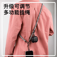 BZBC手機掛繩掛脖斜挎可背防丟萬能手機殼結實耐用長款【指環(huán)扣+夾片】斑馬色