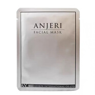 Anjeri泰國正品ANJERI蠶絲三層面膜補水提亮膚色保濕去痘印修復(fù)收縮毛孔 銀色面膜一盒10片裝