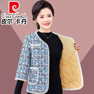 皮爾卡丹（pierre cardin）媽媽裝短袖馬甲女半袖棉衣外穿加絨加厚保暖中老年七分袖馬夾外套 藍(lán)色 2XL 建議105-120斤