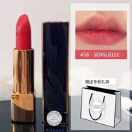 Chanel/香奈兒炫亮魅力絲絨唇膏珍珠系列啞光口紅 國(guó)內(nèi)專柜 生日禮物 458 - SENSUELLE【配禮袋】