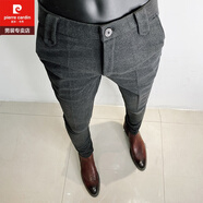 皮爾卡丹（pierre cardin）毛呢西褲男士高端秋冬款2025新款韓版休閑褲呢料修身小腳西裝褲子 灰色 31