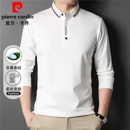 皮爾卡丹（pierre cardin）桑蠶絲t恤男士春秋季薄款長袖polo衫時(shí)尚潮流高端品牌翻領(lǐng)體恤衫 白色 L /50