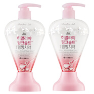 竹鹽進(jìn)口LG竹鹽喜馬拉雅鹽粉鹽按壓式牙膏 清幽花香亮白清新口氣異味 星耀花香285g*2 新包裝