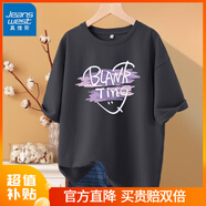 真維斯純棉短袖T恤打底衫女2025年夏季女裝新款潮流寬松休閑內(nèi)搭上衣 深灰-紫色箭頭 L