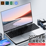 HALIWEI國行【2025款英特爾+酷睿i7】筆記本電腦高性能金屬輕薄本網(wǎng)課學(xué)習設計便攜商務(wù)辦公游戲學(xué)生手提 【輕薄款】14代英特爾（IPS護眼屏） 32GB運存+2TB超速硬盤(pán)