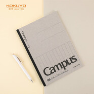 國譽(yù)(KOKUYO)學(xué)習(xí)筆記本子Campus無線裝訂本軟抄本膠裝本·14mm縱線 B5/30張 1本 WCN-CNB1355