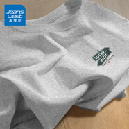 真維斯（Jeanswest）圓領(lǐng)純棉T恤男簡(jiǎn)約有型精梳棉舒適透氣日常健身跑步寬松五分袖 灰#小木牌 XL